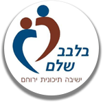 Shorti helpdesk